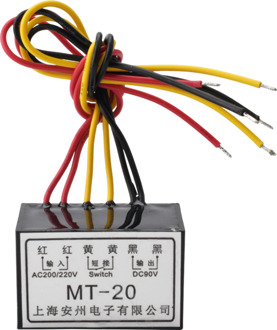 MT-20 (Ac200/220 V DC90) Zes Draad Motor Rem Gelijkrichter Gelijkrichter Module