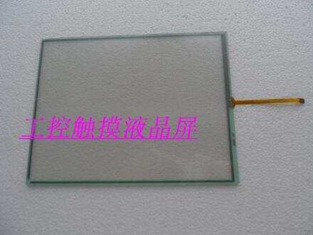 MT4523T MT4523TE Touchpad Touch Glas, Een Jaar Garantie