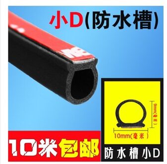 Mtsooning 8 m Auto Deur Rubber Afdichting Strip EPDM Kleine D Soort Waterdichte Trim Geluidsisolatie Geluiddichte Afdichting