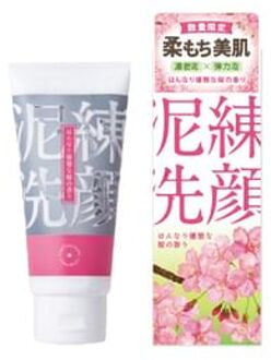 Mud Sophisticated Face Wash Elegant Cherry Blossom - 120g - Limited Edition