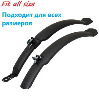 Mudguard Wings Bike Mudguard Riding Mtb Accessories Bike Fender Road Front Mountain Bike Rear Defender Bicycle Bike Accessories