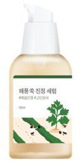 Mugwort Calming Serum - Gezichtsserum