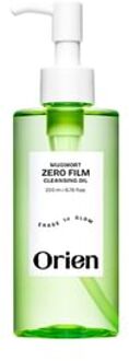 Mugwort Zero Film Cleansing Oil - Reinigingsolie
