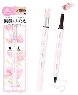 Multi Blooming Eyes 01 Sakura Pink