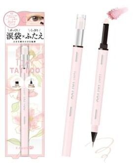 Multi Blooming Eyes 03 Pinkish Petal