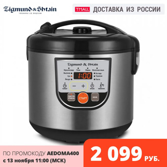 Multi Cookers Zigmund & Shtain MC-D33 Home Kitchen Appliance Cooking cook multicooker Multivarka pressure Bowl 5L Rice Cooker