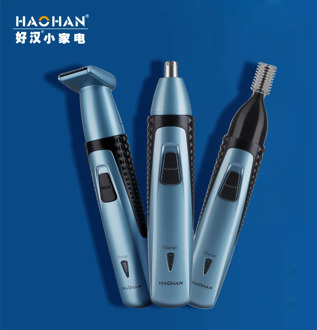 Multi-function Nose Hair Trimmer 3-in-1Rechargeable Men Electric Nose Ear Trimmer Sideburns Eyebrow Hair Shaver Safety Face Care
