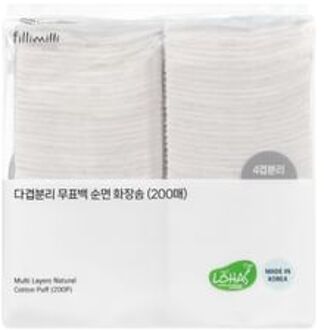 Multi Layers Natural Cotton Puff Jumbo 2025 Version - 200 pads