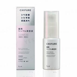 Multi Solution Wrinkle Essence 30ml