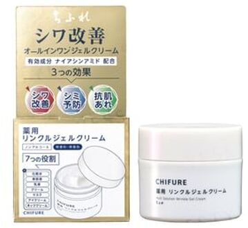 Multi Solution Wrinkle Gel Cream 103g