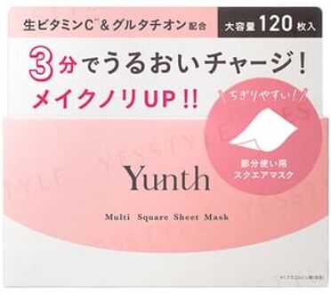 Multi Square Sheet Mask 120 pcs