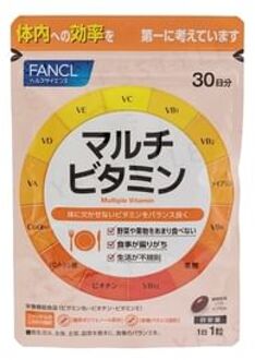 Multifunctional Vitamins 30 Days 30 Capsules