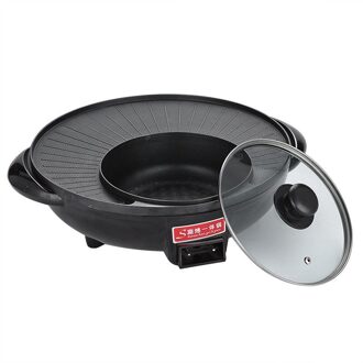 Multifunctionele Barbecue Machine Rookvrije Binnenshuis Elektrische Bakpan High Power Huishouden Keuken Koken Appliance Bbq Machine