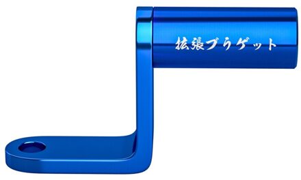 Multifunctionele Draagbare Uitbreiding Beugel Koplamp Beugel Motorfiets Mobiele Telefoon Uitbreiding Beugel blauw