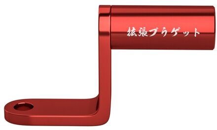 Multifunctionele Draagbare Uitbreiding Beugel Koplamp Beugel Motorfiets Mobiele Telefoon Uitbreiding Beugel rood