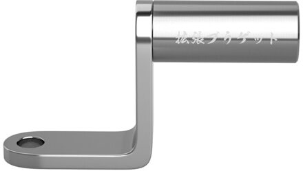 Multifunctionele Draagbare Uitbreiding Beugel Koplamp Beugel Motorfiets Mobiele Telefoon Uitbreiding Beugel zilver