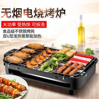 Multifunctionele Elektrische Grills Thuis Bakken Pan Rookloze Teppanyaki Barbecue Golf Plaat Indoor Bbq Machine Kr