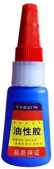 Multifunctionele Lijm Lijm Plastic Hout Metaal Rubber Band Reparatie Lijm Solderen Agent 0.5 Floz _ Wk for repair