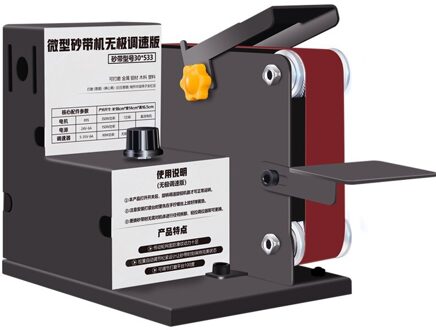 Multifunctionele Slijpmachine, Mini Schuurpapier Machine, Diy Polijsten Machine, Puntenslijper, Riem Machine, Sander Blauw