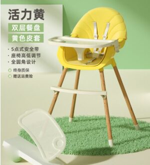 Multifunctionele Verstelbare Lade Opvouwbare Draagbare Kids Baby Hoge Stoel Met Pu Kussen 2:1 Baby Feeding High Chair geel PU cushion