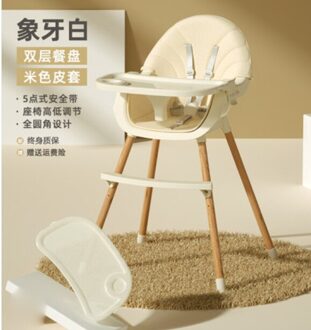 Multifunctionele Verstelbare Lade Opvouwbare Draagbare Kids Baby Hoge Stoel Met Pu Kussen 2:1 Baby Feeding High Chair wit PU cushion