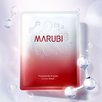 Multiple Peptide Firm Anti-Wrinkles Eye Mask - 10 pcs #Eye Mask - 10 pcs