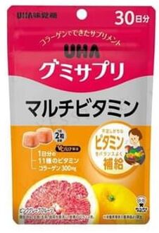 Multivitamin Pink Grapefruit Gummy Supplement 60 gummies