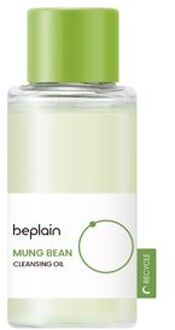 Mung Bean Cleansing Oil - Reinigingsolie