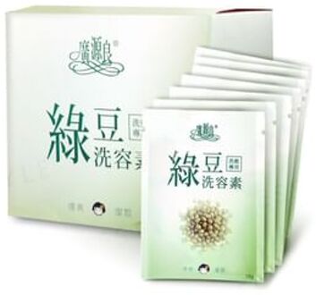 Mung Bean Powder 10g x 20