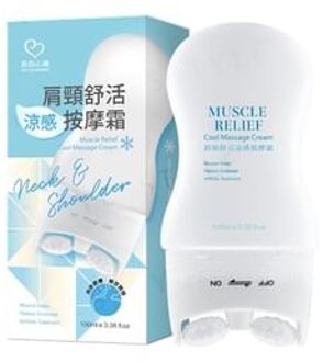 Muscle Relief Cool Massage Cream 100ml