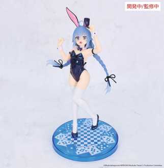Mushoku Tensei: Jobless Reincarnation Vivit PVC Statue Roxy Migurdia Polarization Color Ver. 18 cm