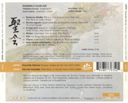 Music Of The Edo Perio 1603-1868 - Ensemble Hijiri Kai