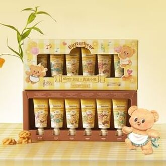 Musical Series Fougere Plant Essential Oil Hand Cream Gift Set Butter Bear Limited Edition (6pcs) Gift Set (12g x 6pcs)