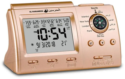 Muslim Table Clock with Adhan Alarm for all Cities Islamic Azan Time for Prayer with Qiblah Direction Temp and Hijir Calendar