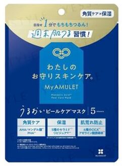 My AMULET Mandelic Acid Peel Care Mask 5 pcs