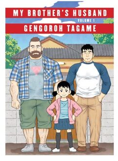 My Brother's Husband, Volume 1