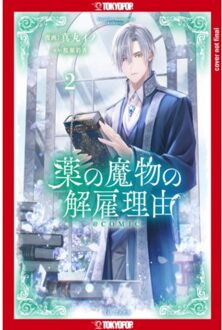 My Contract With The Apothecary Monster, Volume 2 - Ayaka Sakuraze