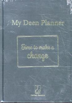 My Deen Planner - Hasnaa Aouladsimhamed