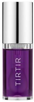 My Glow Lip Oil - 4 Types Lavender