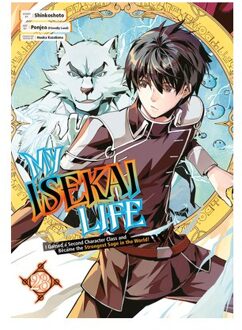 My Isekai Life 23: I Gained A Second Character Class And Became The Strongest Sage In The World! - Shinkoshoto
