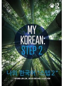 My Korean: Step 2 - Wisconsin-Madison, USA)