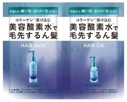 myO2 Water Coat Hair Milk & Hair Oil Sleek Moist Trial Set 4g+2ml