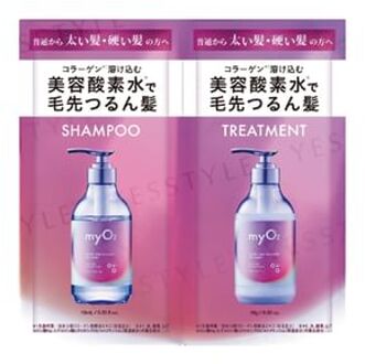 myO2 Water Coat Shampoo & Treatment Deep Moist Trial Set 10ml+10g