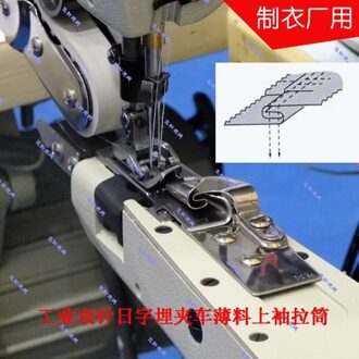 Naald Klemmen Op De Woord Begraven Dunne Materiaal Op De Mouw Mouw Voor De Pull Cilinder Doek Rollende Apparaat 6.4mm