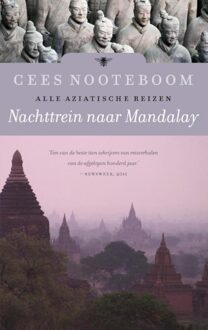 Nachttrein naar Mandalay - Boek Cees Nooteboom (9023466012)
