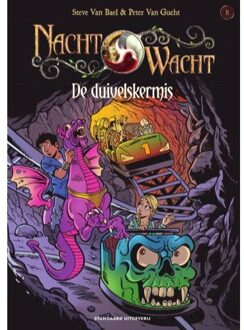 Nachtwacht 8 -   De duivelskermis