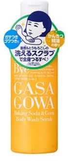 Nadeshiko Gasa Gowa Baking Soda & Corn Body Wash Scrub 280g