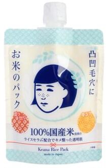 Nadeshiko Keana Rice Pack - Gezichtsreiniger