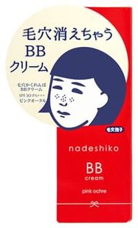 Nadeshiko Pore Hide & Seek BB Cream SPF 30 PA+++ Pink Ocher