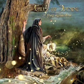 nail A Fény Nyomában - Tales Of Evening